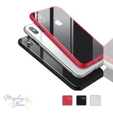 萬磁王360度磁吸全包玻璃手機殼 iphone系列手機殼