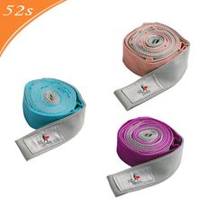 52s 定格伸展帶 (附贈收納網袋)