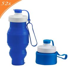 52s 時尚伸縮折疊水瓶 (藍色)
