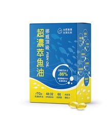 新品上市價【台肥集團 台海生技】挪威頂級超濃萃魚油 60粒/盒
