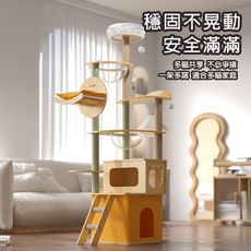 【AOYI奧藝】200公分雙太空艙豪華木質貓跳台(木紋貓爬架 貓咪別墅 貓咪舒壓玩具 貓窩 貓咪樂園