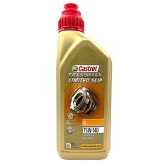 Castrol Transmax LimitedSlip LL 75W140 限滑差速器油