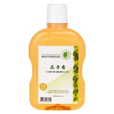 【左手香爺爺】左手香漱口水 500ml