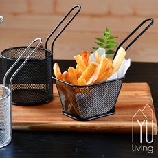 [限時特賣] 鐵製薯條炸籃二件組 擺飾籃 裝飾籃 (2款,2色)【YU Living】