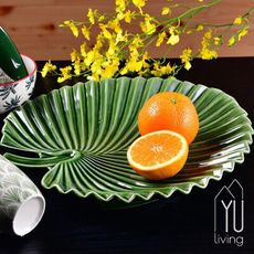 [限時特賣] 棕櫚葉子造型陶瓷盤 點心盤(綠色)【YU Living】