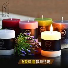 [限時特賣] 歐式經典圓柱蠟燭三件組 (255g,S ,6色)【YU Living】