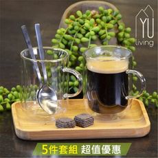 【YU Living】超值組合 隔熱把手雙層杯托盤五件套組 早餐杯 (杯240ML/盤21CM)