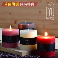 [限時特賣] 歐式經典圓柱蠟燭二件組 (690g, L ,4色)【YU Living】