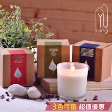 [限時特賣] 木質香味香氛蠟燭杯 150g (3款)【YU Living】