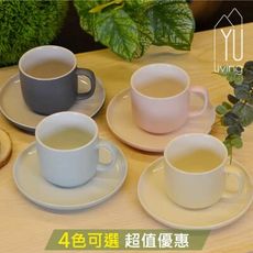 【YU Living】馬卡龍色系 陶磁咖啡杯碟 咖啡杯 早餐杯盤 240ML (4色)