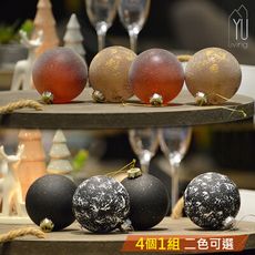 【YU Living】玻璃聖誕裝飾球/吊飾/掛件四件組(8CM,2色)
