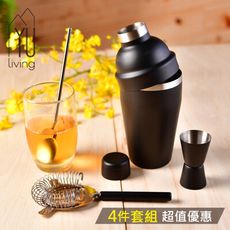 [限時特賣] 調酒用具4件套組【YU Living】