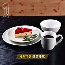 【YU Living】北歐風單色陶瓷餐盤四件組 餐碗 餐盤 馬克杯 點心盤(4色)