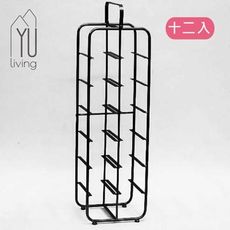 【YU Living】金屬工業風 紅酒/酒瓶收納架 (附提把, 十二入/黑色)