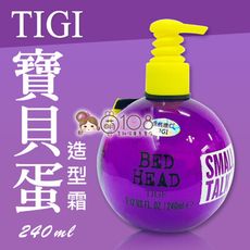 TIGI BED HEAD 寶貝蛋 240ml