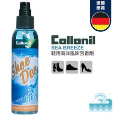 [太順商行]德國collonil原裝 SHOE DEO Sea Breeze鞋用芳香劑-海風香氛