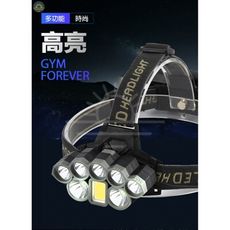 強光頭燈 T6 LED+XPE+COB頭燈 T6頭戴式電筒 防水超亮泛光燈