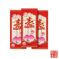 飛馬牌-三束麵線/壽麵20包入/箱