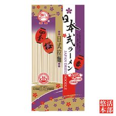 飛馬牌-日式拉麵20包入/箱