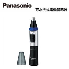 【Panasonic 國際牌】GN30 水洗式修耳鼻毛器 (公司貨)