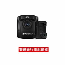 【創見 Transcend】DrivePro 620 雙鏡頭行車記錄器(內附兩張32GB卡)