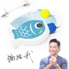 【專利設計】日本熱銷魚の形自動馬桶清潔劑，定量釋出抑菌水！