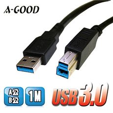 【A-GOOD】USB3.0 A公B公 高速傳輸線 USB延長線