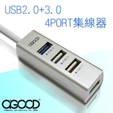 【A-GOOD】袖珍USB3.0+2.0 4PORT 集線器