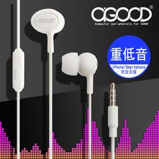 【A-GOOD】立體聲耳機麥克風-1.2M
