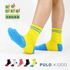 【PULO】穿立淨除臭活潑條紋童襪