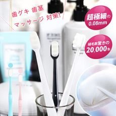 日韓熱銷 20000根極細柔毛萬毛牙刷