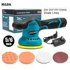 【HILDA】希爾達 12V 雙電 鋰電無線打蠟機