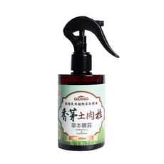 【QIDINA】天然草本香茅土肉桂噴霧200ml / 樟腦 佛手柑 除臭 香氛 夏季 茶樹 尤加利