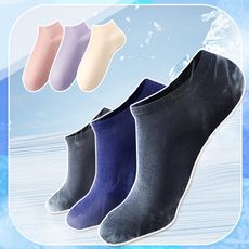 【QIDINA】MIT冰絲彈力透氣防滑涼感襪-B / 襪子女 止滑襪 襪子男 短襪 兒童襪 涼感襪