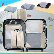 【QIDINA】韓式升級質感加厚衣物4件組大容量壓縮袋-F / 衣服收納包 旅行收納袋 壓縮收納袋