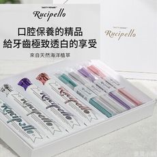 Rucipello 精品牙膏牙刷套裝組(牙膏100g*4+牙刷*4)