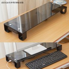 【kihome】高質感強化玻璃usb螢幕架限時免運螢幕架/書桌/電腦桌/桌上架/桌鏡/主機