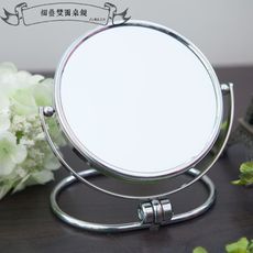 【kihome】摺疊雙面桌鏡(可放大2.5倍效果)免運/桌鏡/立鏡/化妝鏡/巧妝鏡/隨身鏡