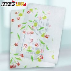 HFPWP 設計師精品 L夾 文件套 底部超音波加強 台灣製 E310-C1