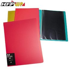 HFPWP A4資料簿10張內頁20入 外銷精品 台灣製 LV-F10A4