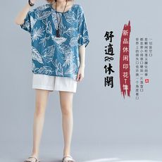 季寬鬆棉麻文藝印花氣質上衣