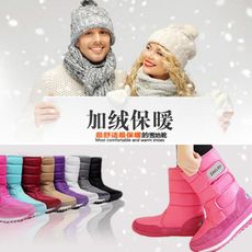 時尚防水防滑保暖棉筒雪靴