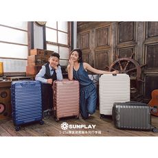 【鷗德馬旅行箱職人】sunplay 25吋 ◆Z5s系列旅行箱◆ 加大拉鍊箱 避震輪 TSA海關鎖