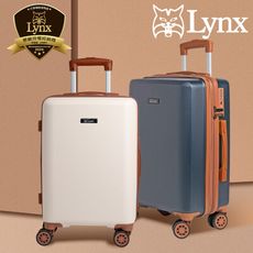 【Lynx 美國山貓】901-20吋(福利品)登機箱 耐摔耐刮 TSA海關鎖 360度飛機輪 可加大
