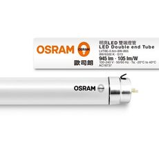 歐司朗osram t8 2呎led雙端燈管 9w 全電壓 黃光  6入