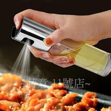 <11號小舖>玻璃噴霧瓶 氣炸鍋必備噴油瓶 按壓玻璃油壺 醬醋噴霧器