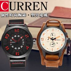 個性時刻型男皮革腕錶