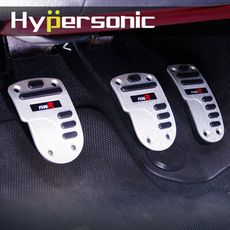 Hypersonic TR2411 鋁合金拉絲手排踏板
