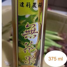 【達莉農莊】【無花果醋】(375ml) - 吉屋商行Geo All，好喝又能調節體內酸鹼值