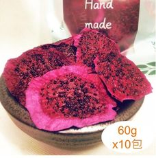 【純天然不加糖】【火龍果果乾】60g*10包 - 吉屋商行Geo All- 無人工色素、無化學添加